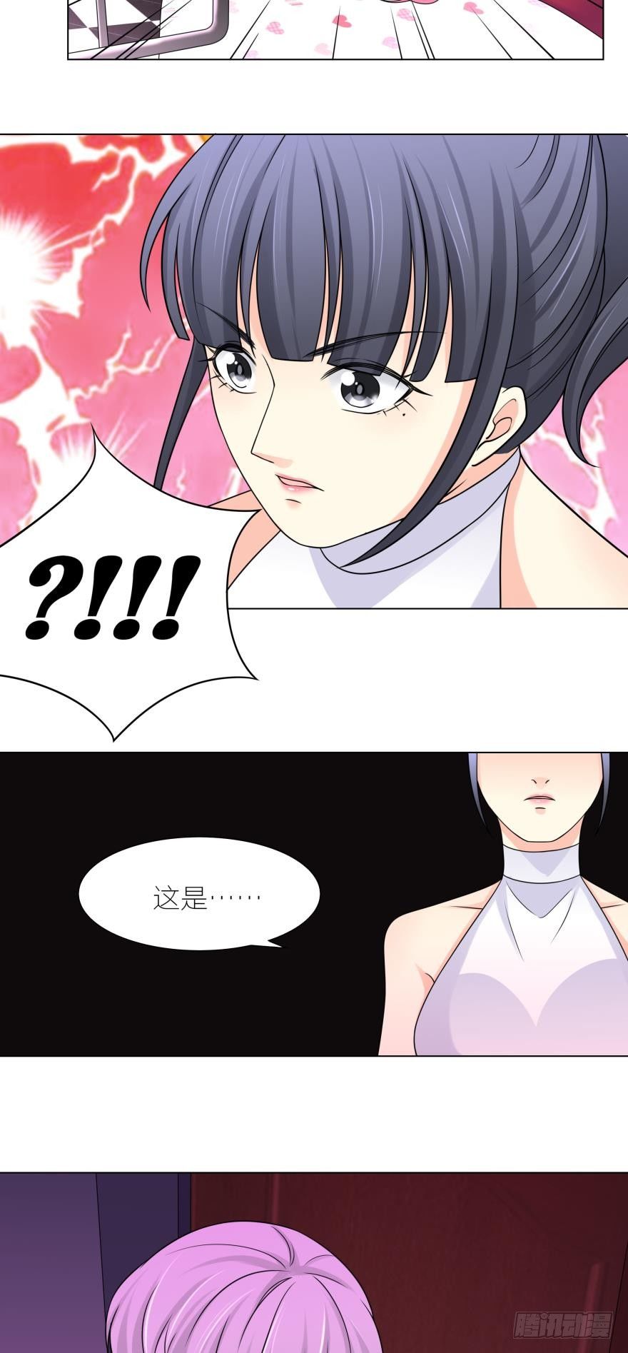 第7话 主人啊，请给我最疼痛的爱13