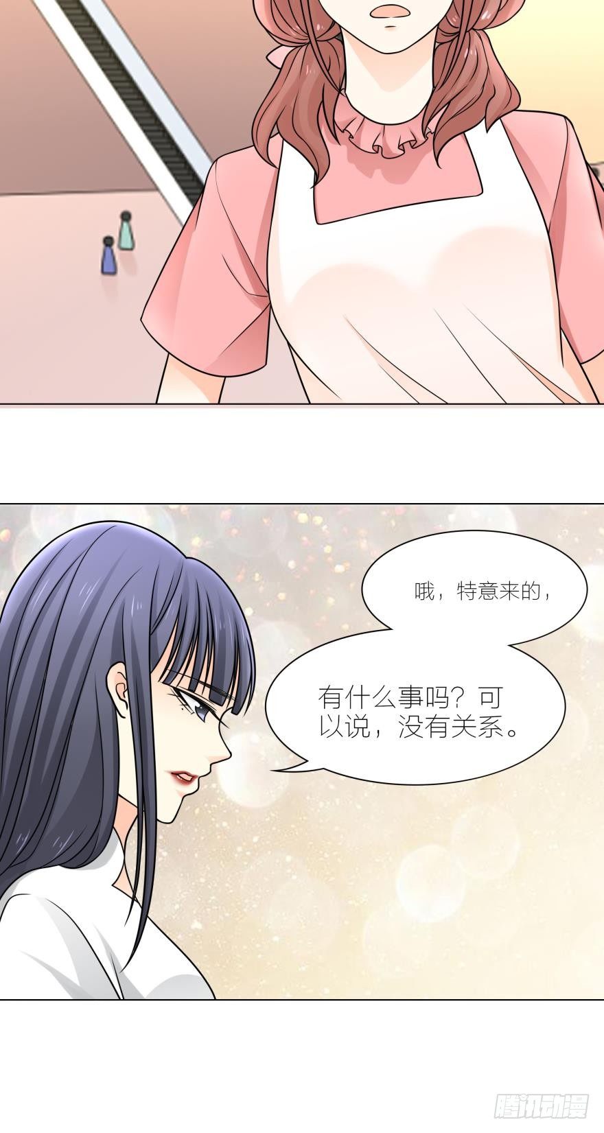 喜欢路时的女孩有点可爱7