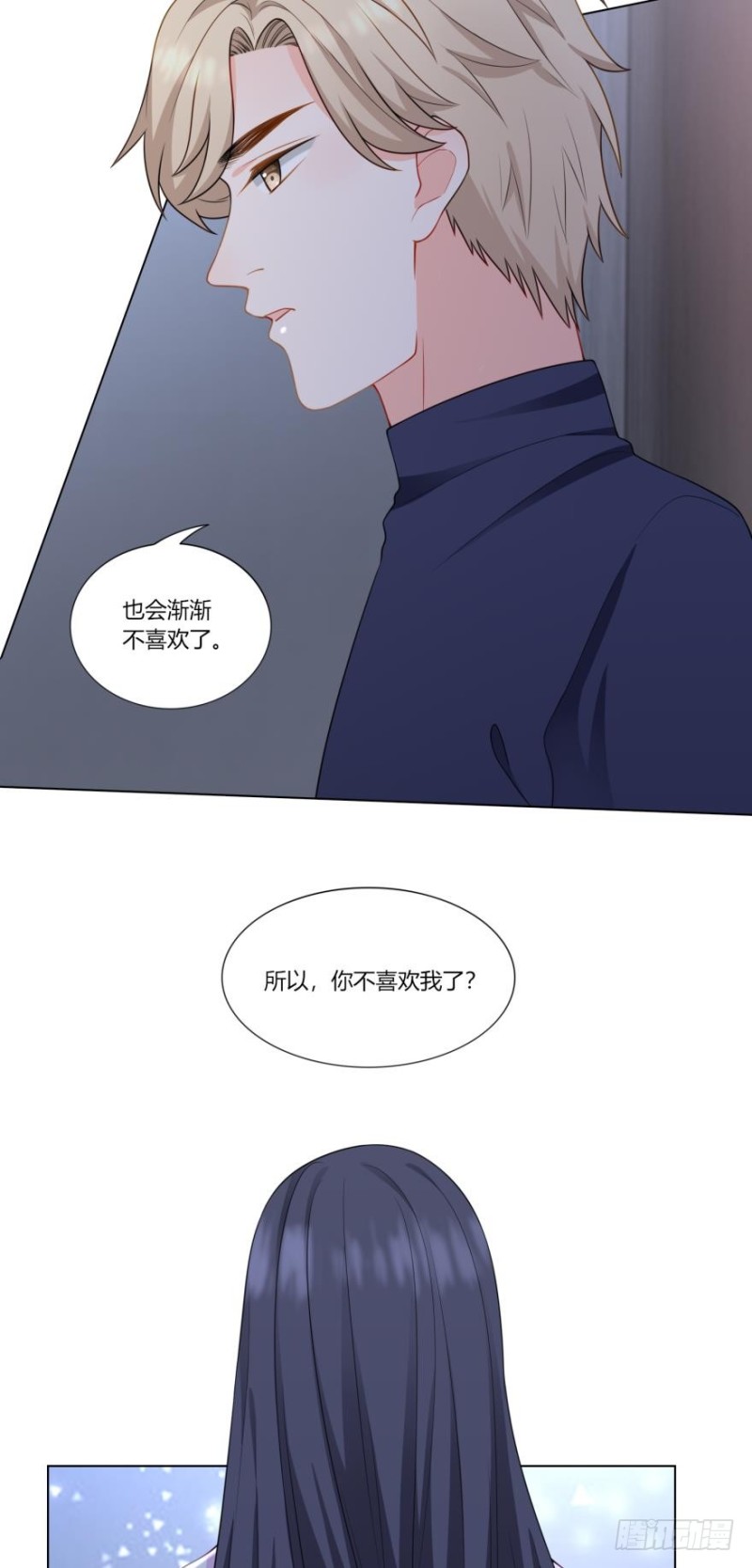 第七十话8