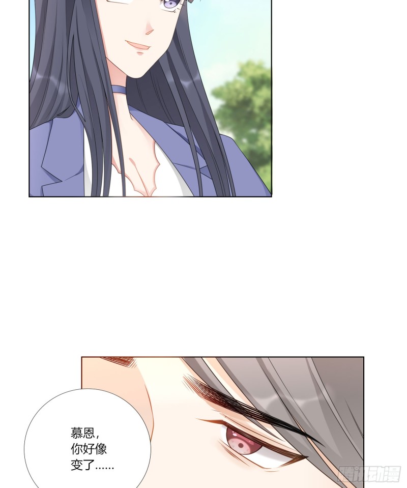 第七十四话24