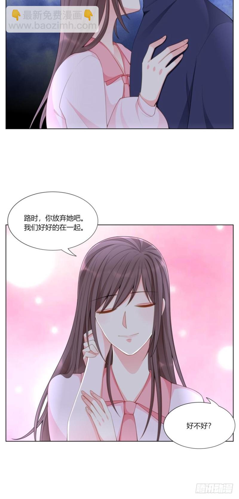 第六十七话12