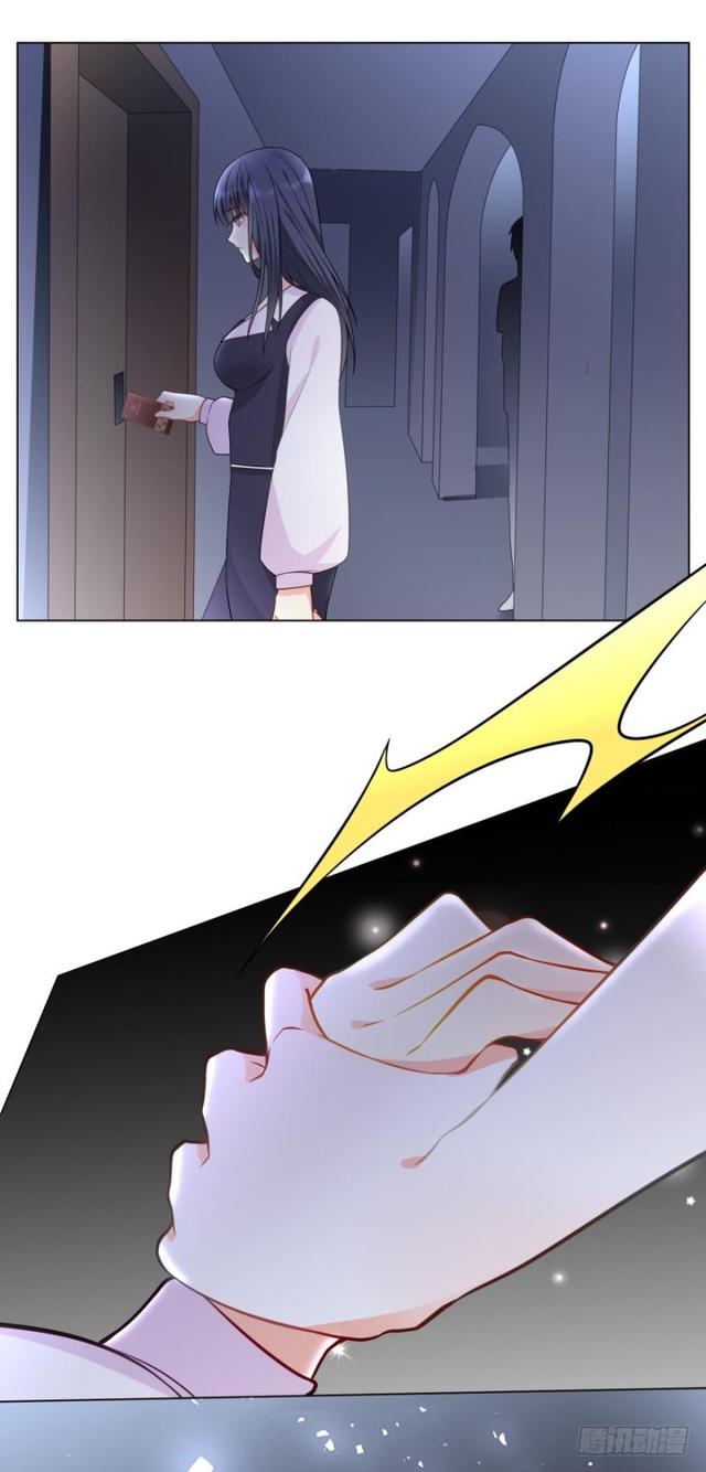 第七十一话3