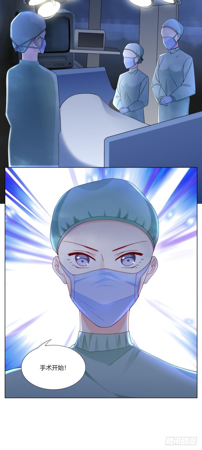 第六十五话17