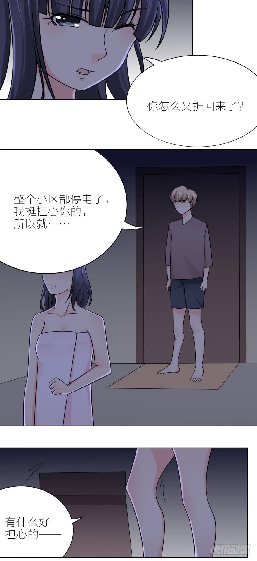 停电的夜晚1