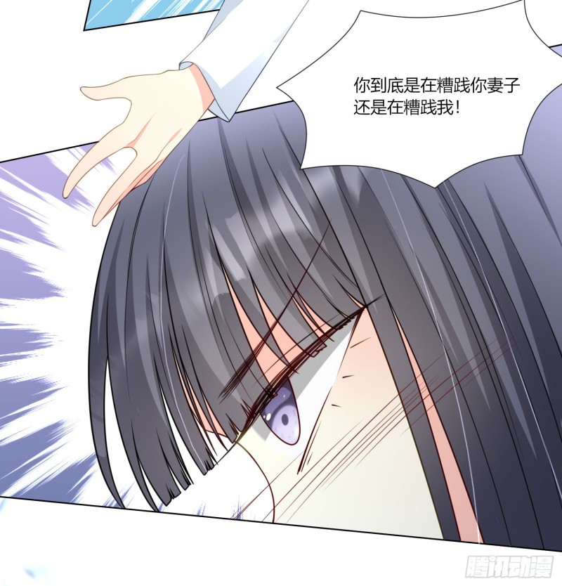 第七十二话13