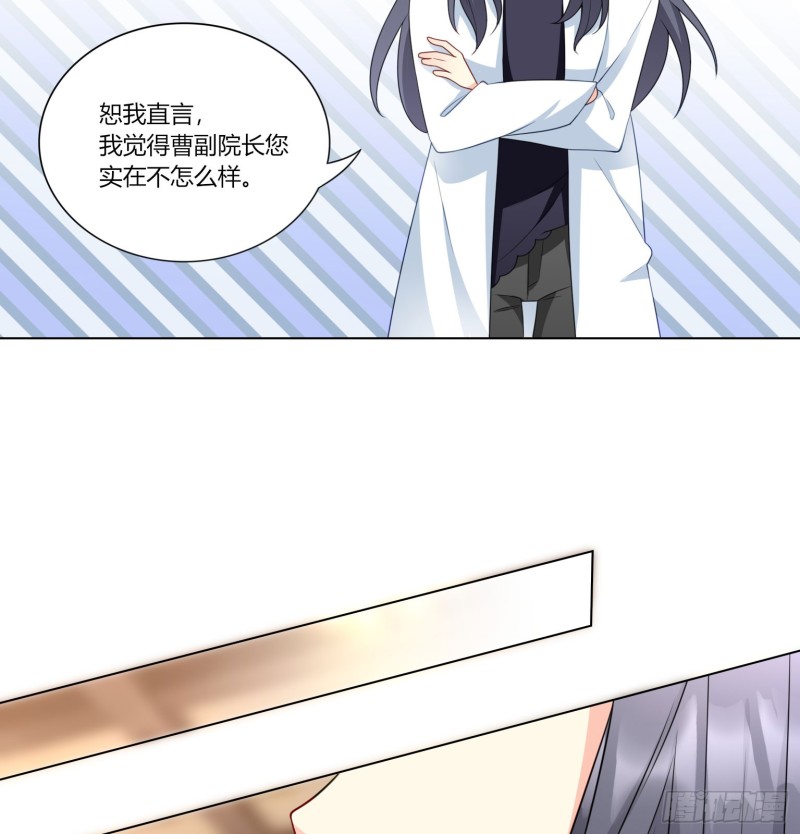 第七十二话3