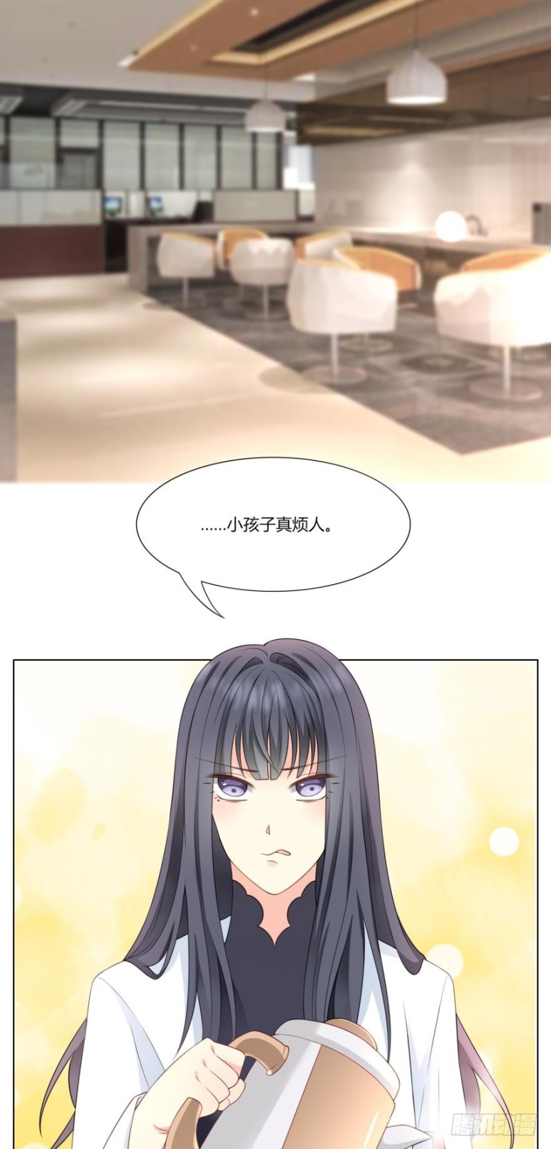 第七十话14