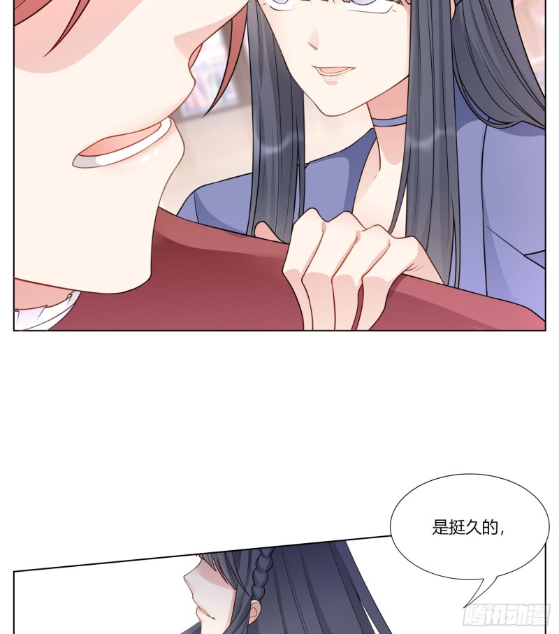 第七十四话5