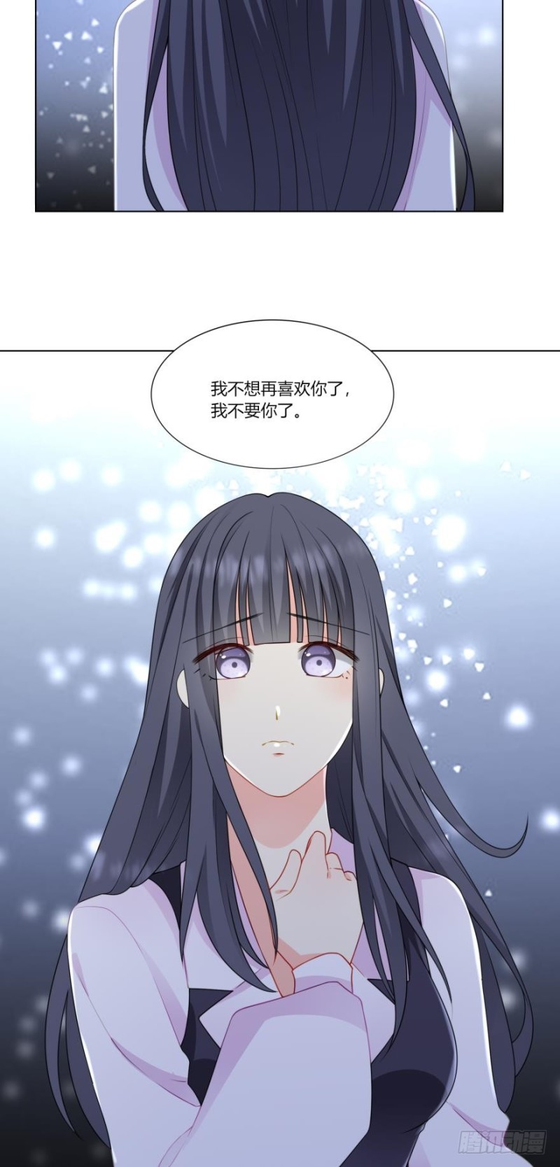 第七十话9