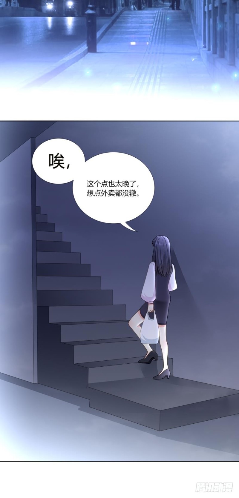 第六十九话2