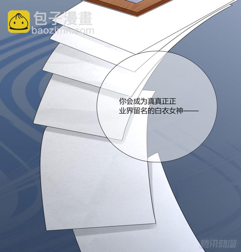第七十二话17