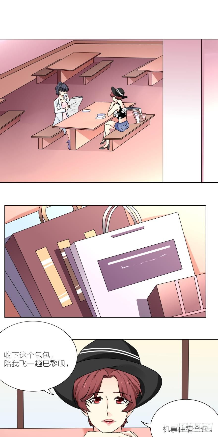 小奶狗有点MAN0