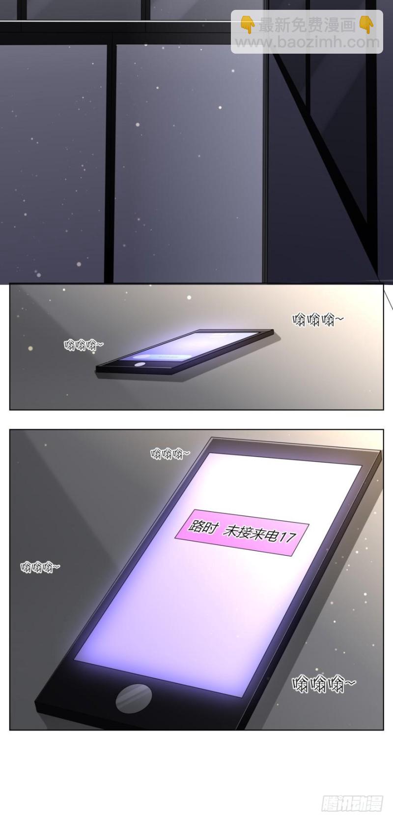 第六十六话15
