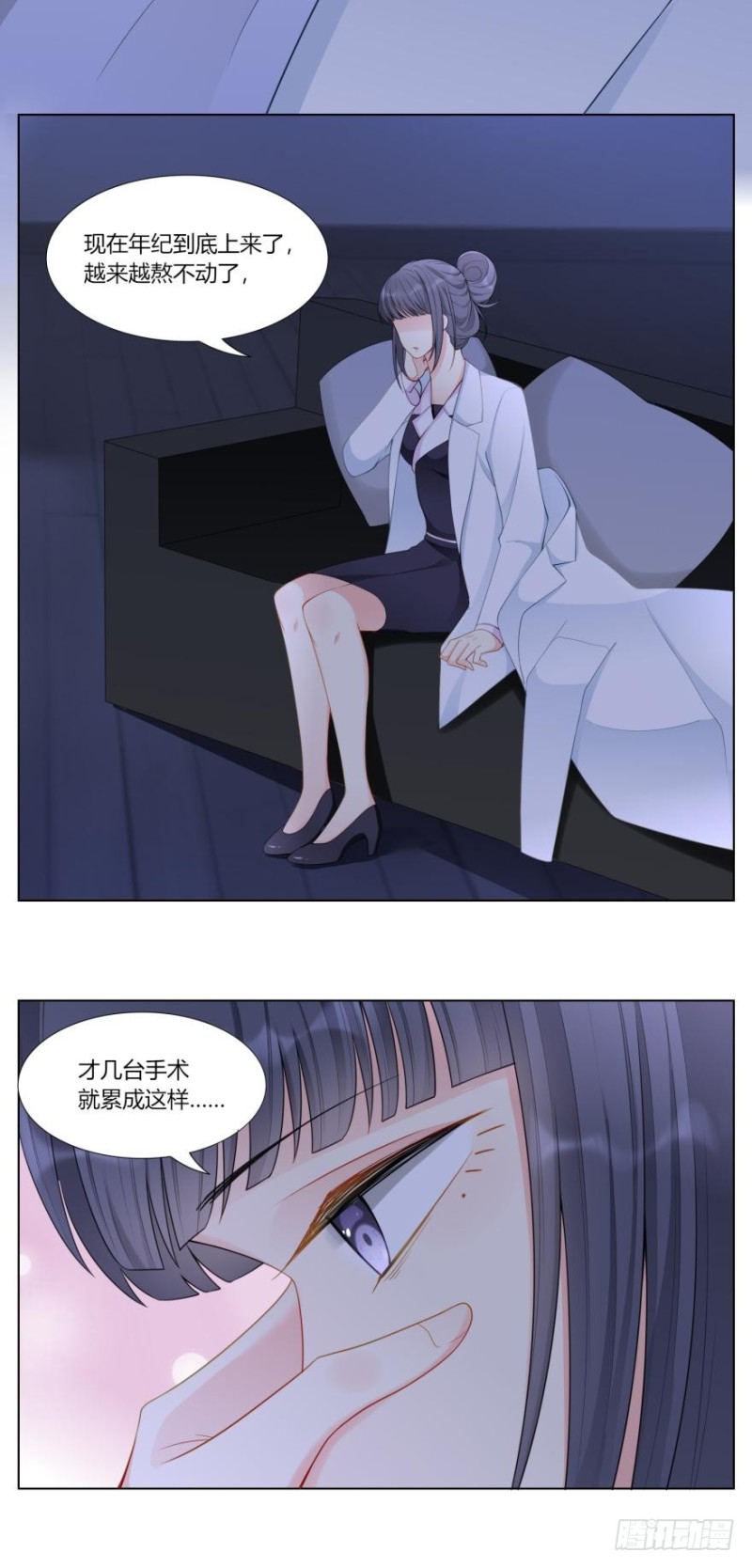 第六十八话1