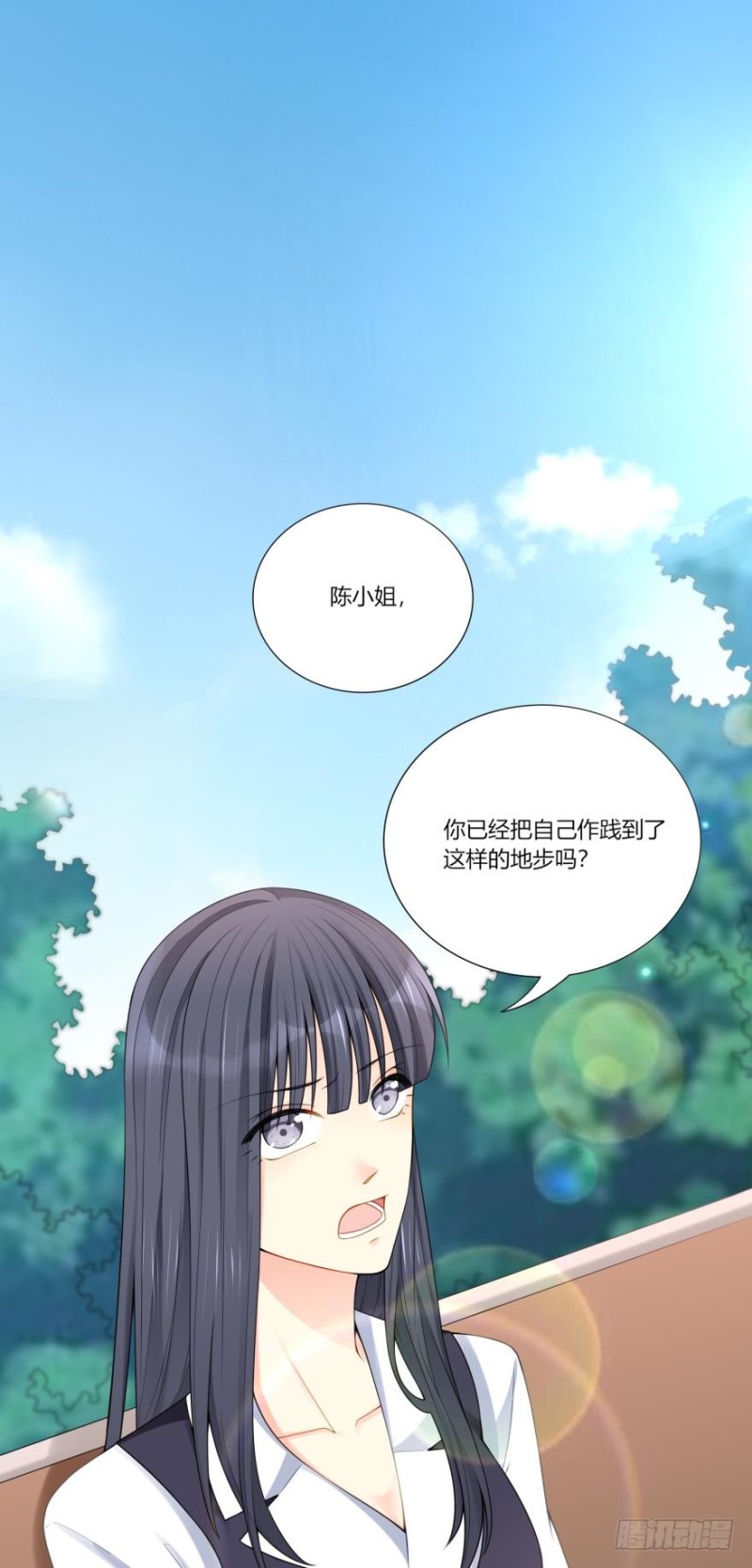 第六十四话0