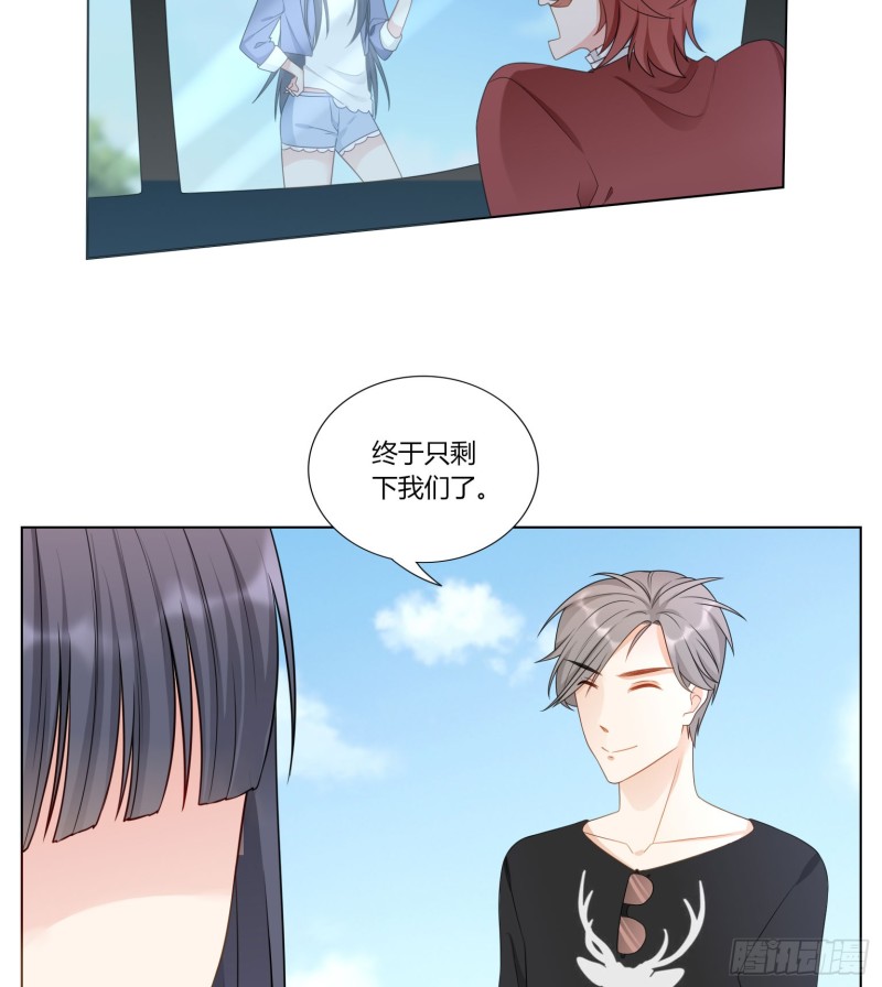 第七十四话14