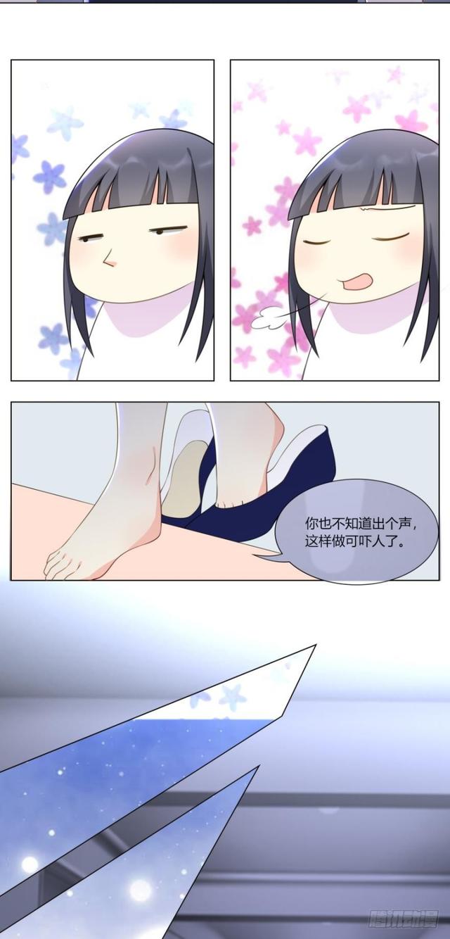 第七十一话7