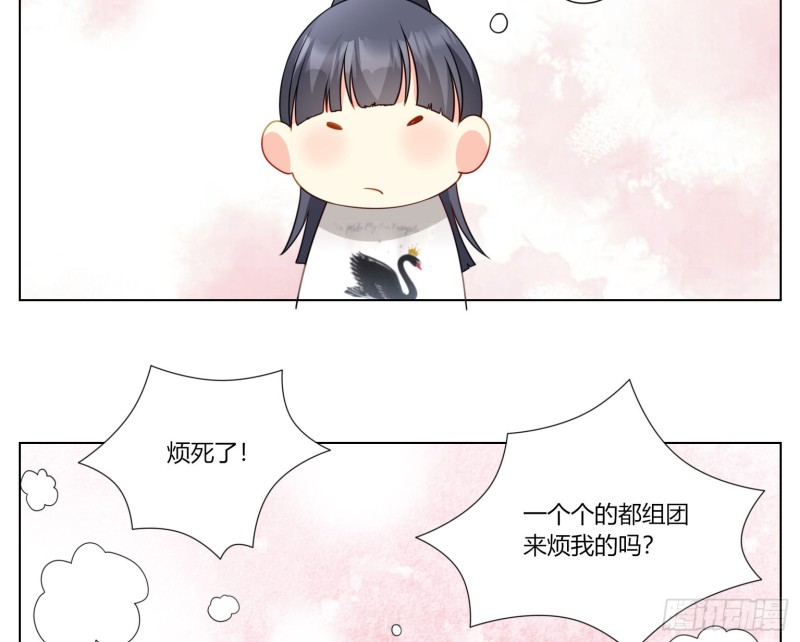 第七十二话41