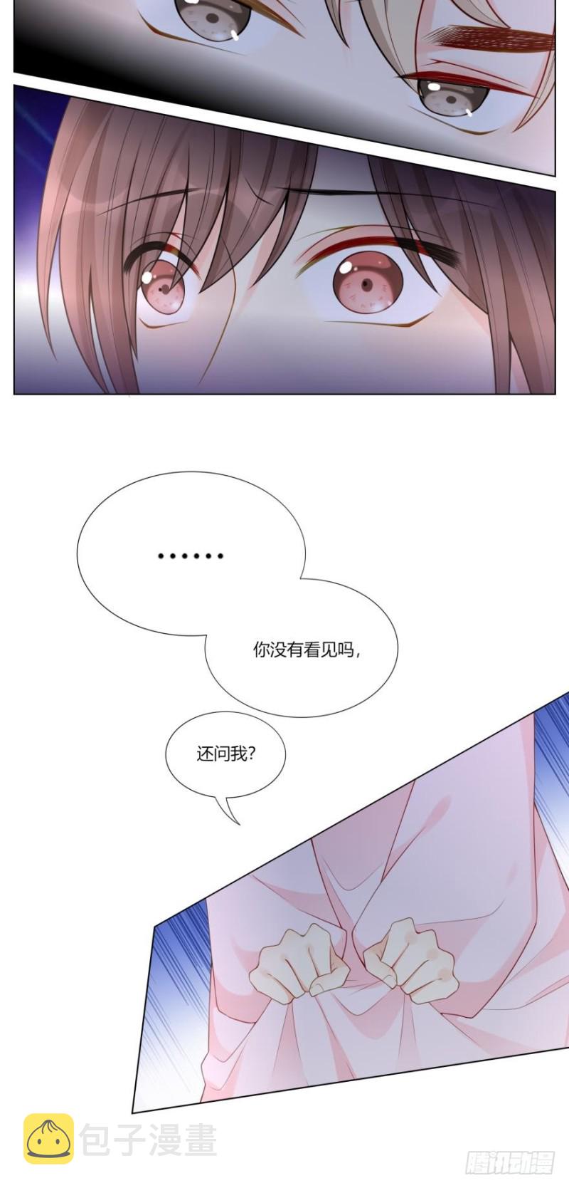 第六十四话13