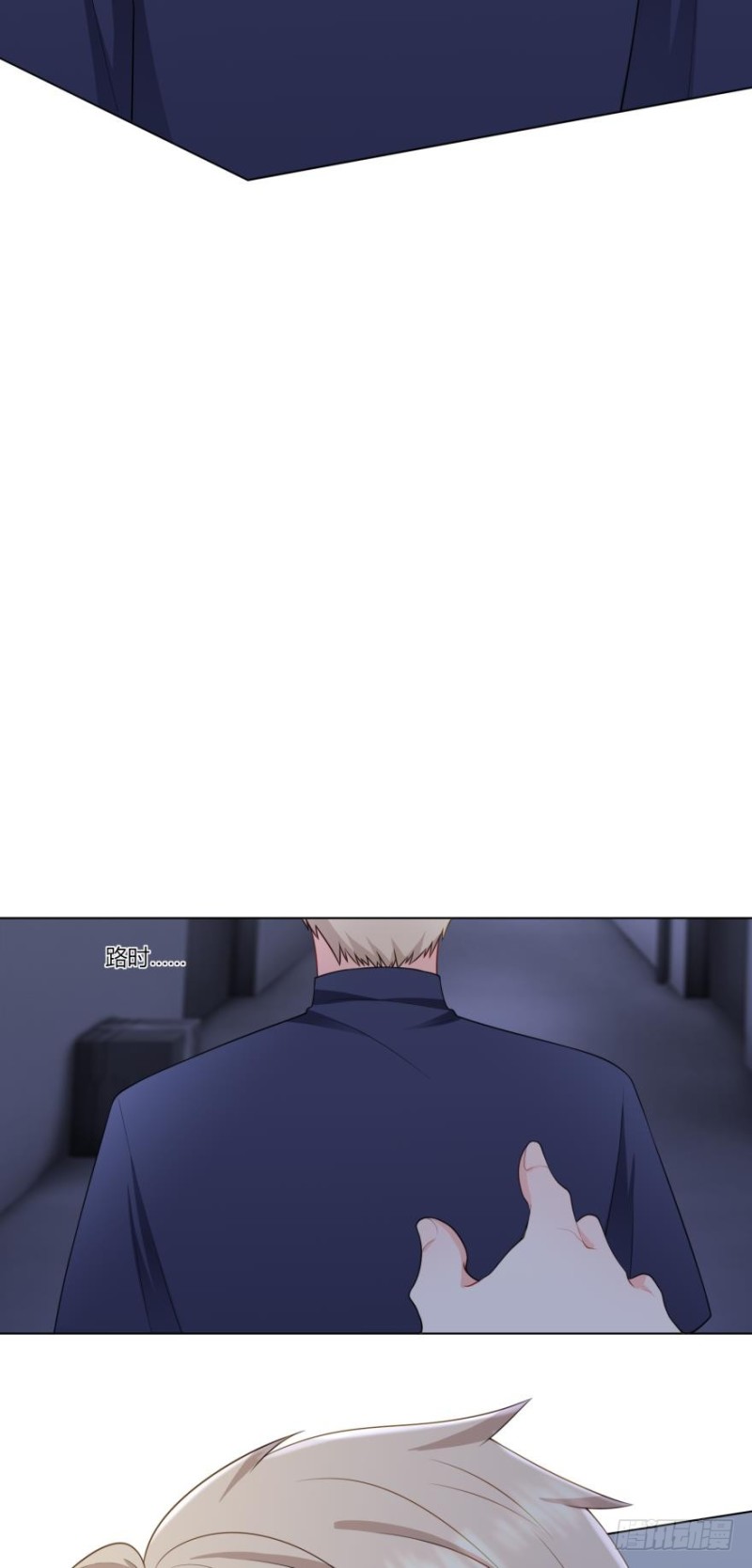 第七十话4