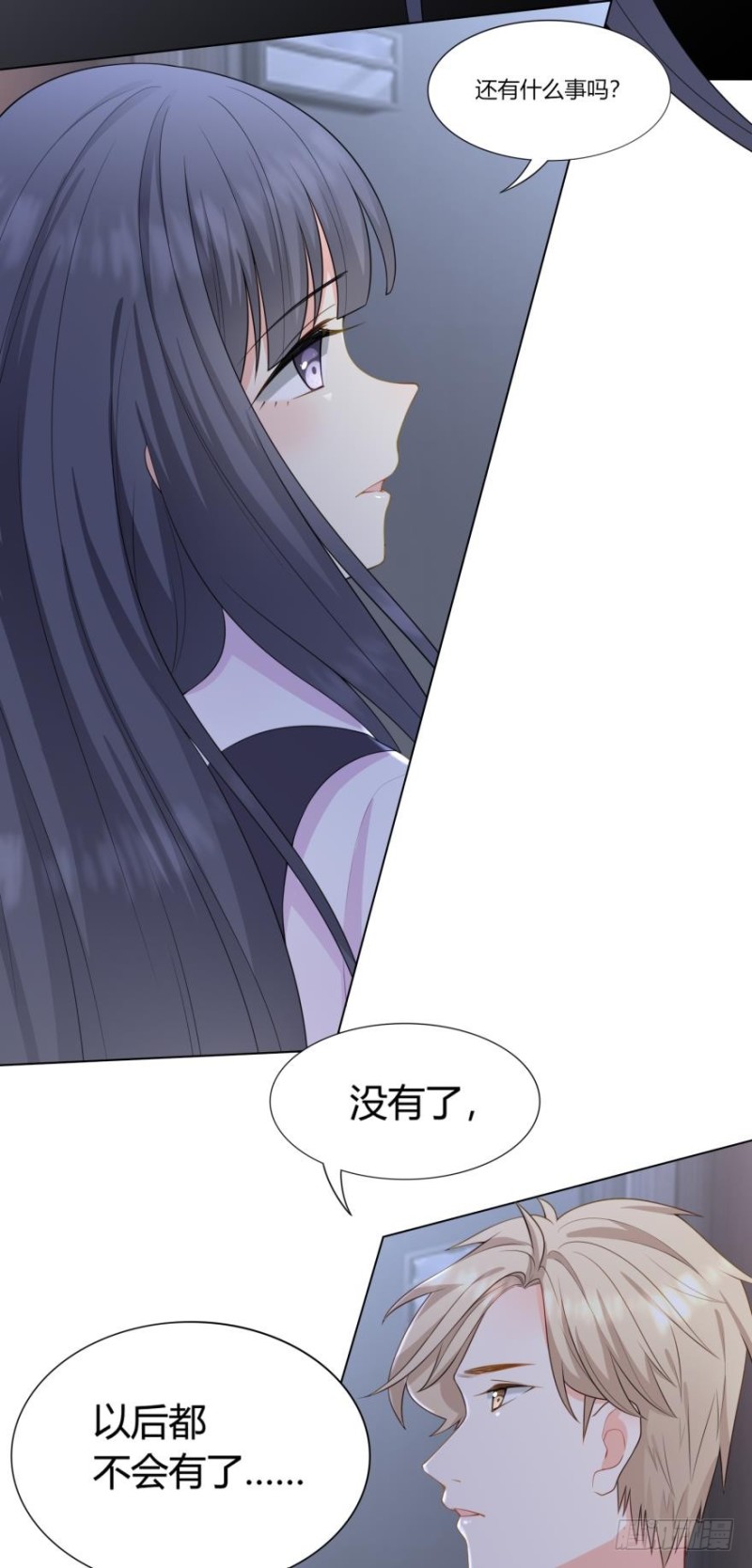 第七十话1