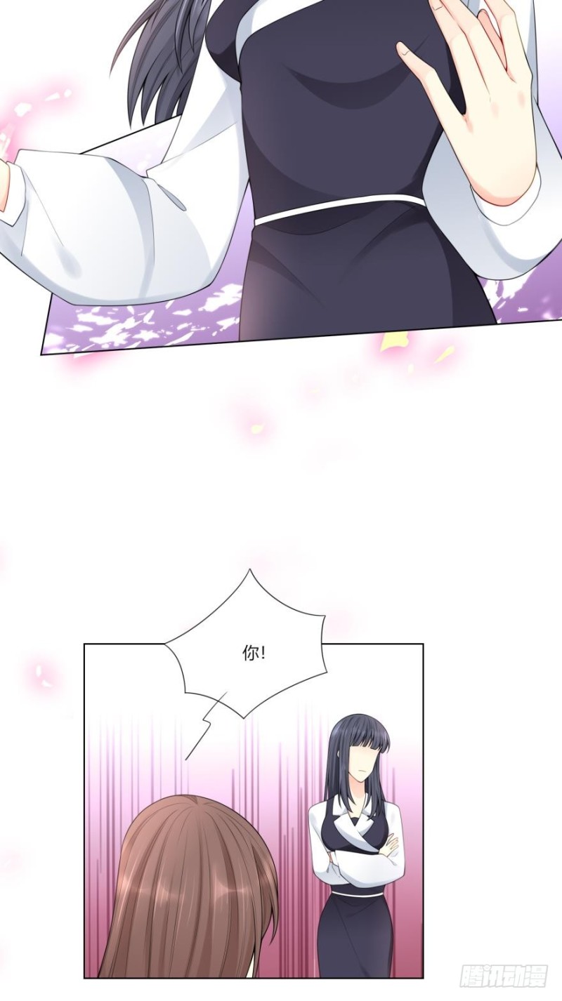 第六十四话18
