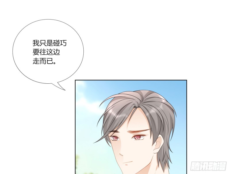 第七十四话22