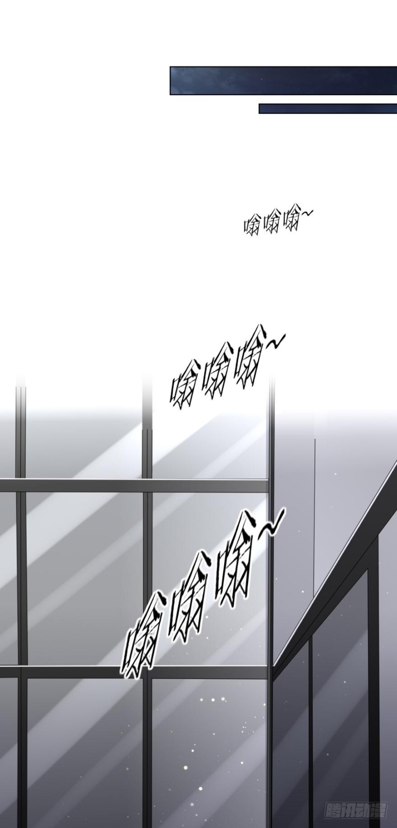 第六十六话14