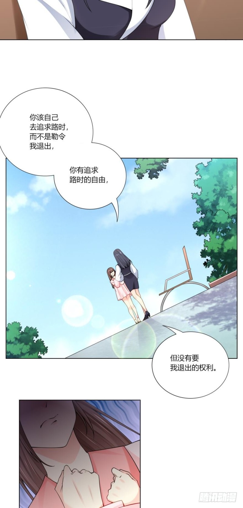 第六十四话1