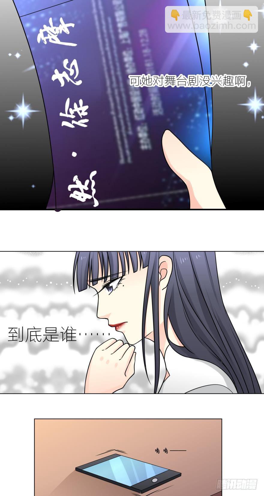 喜欢路时的女孩有点可爱1