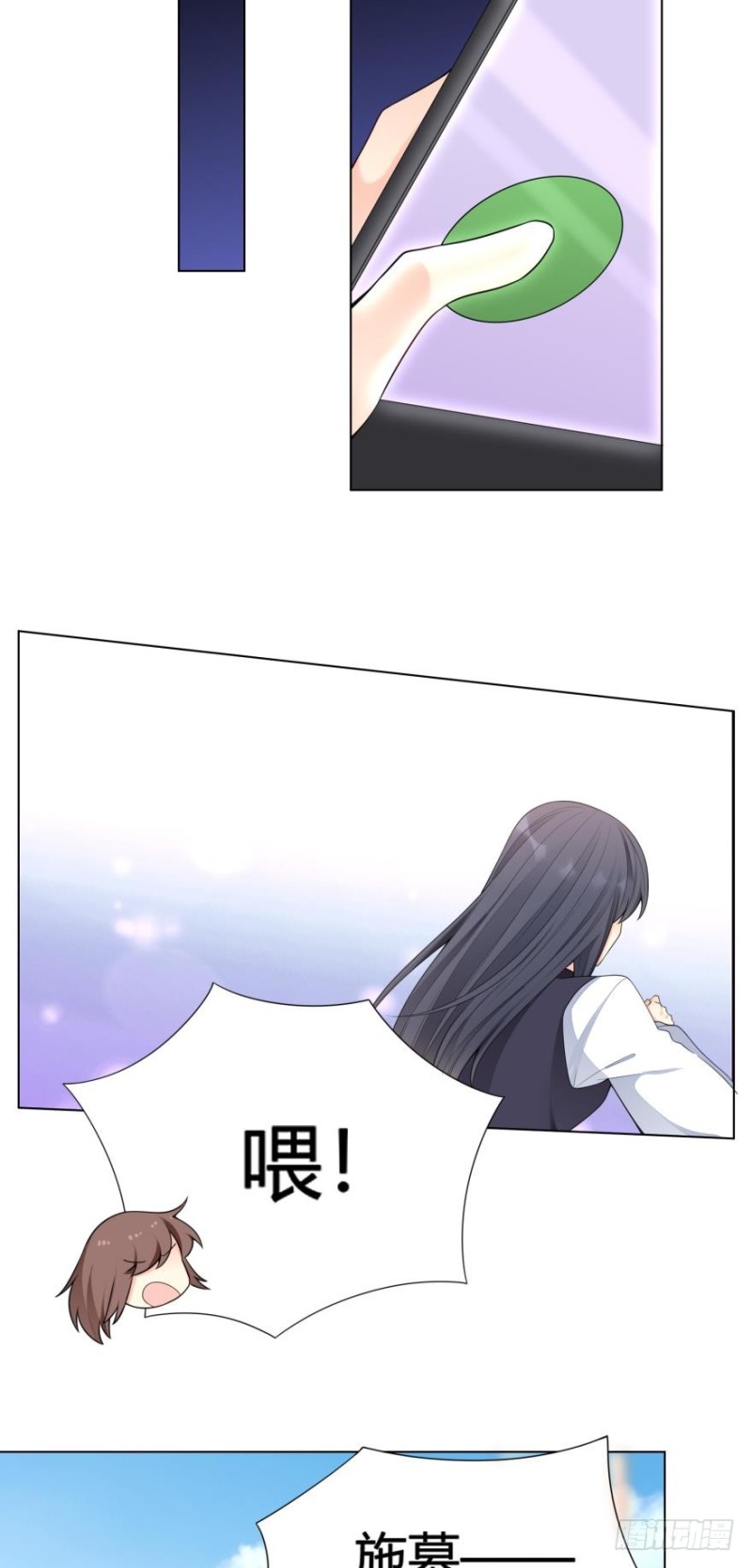 第六十五话5