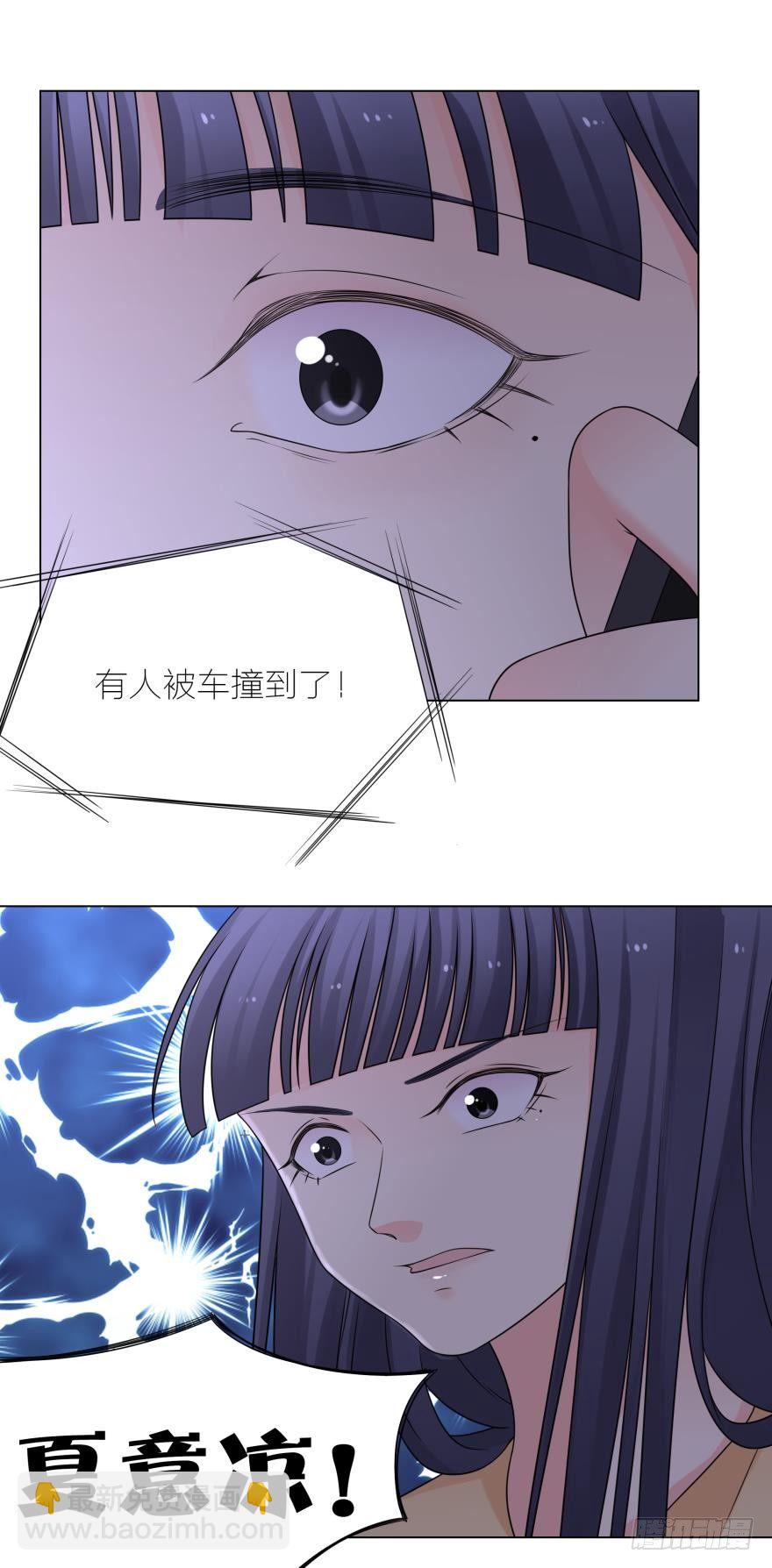 你要是失身了，路时一定会负责任的13