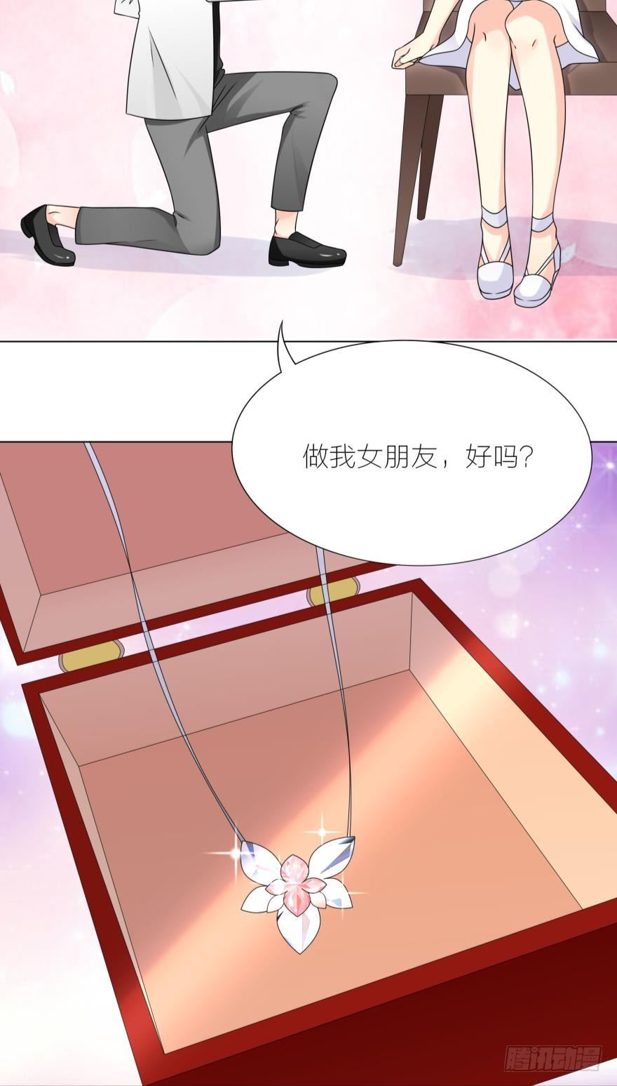 第6话 相亲对象来真的3