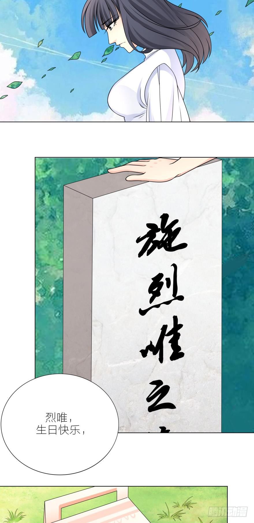 停电的夜晚10