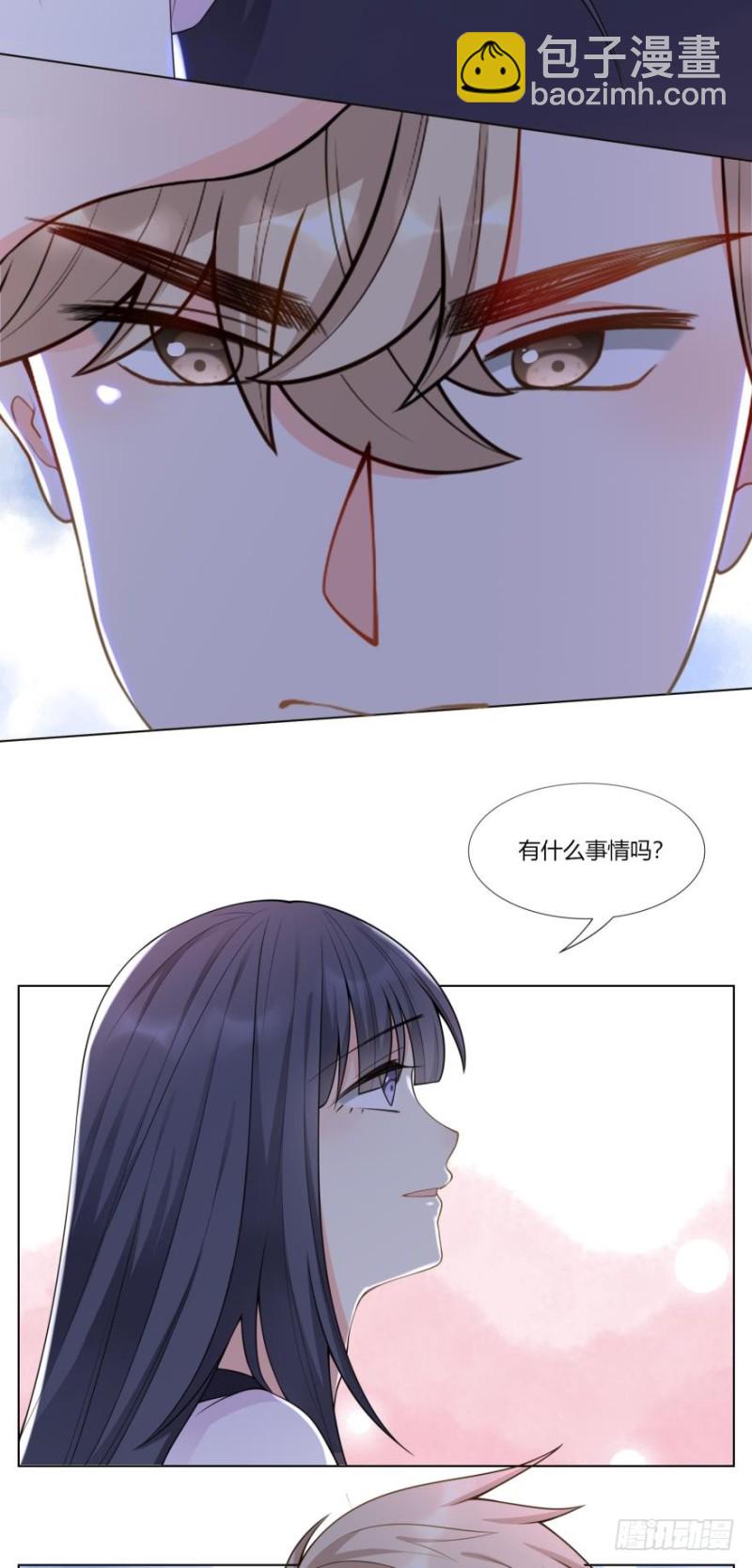 第六十九话9