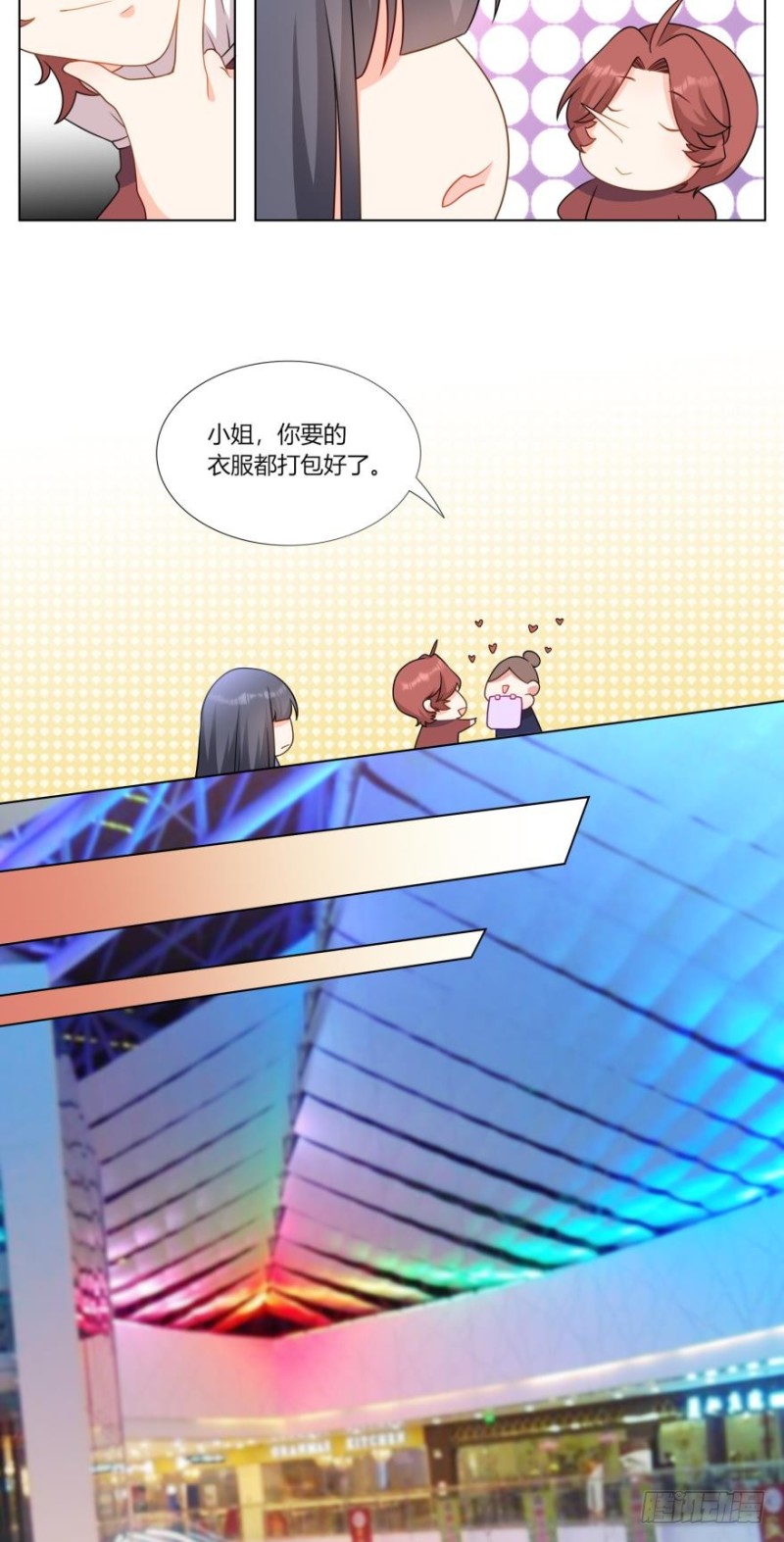 第七十三话8