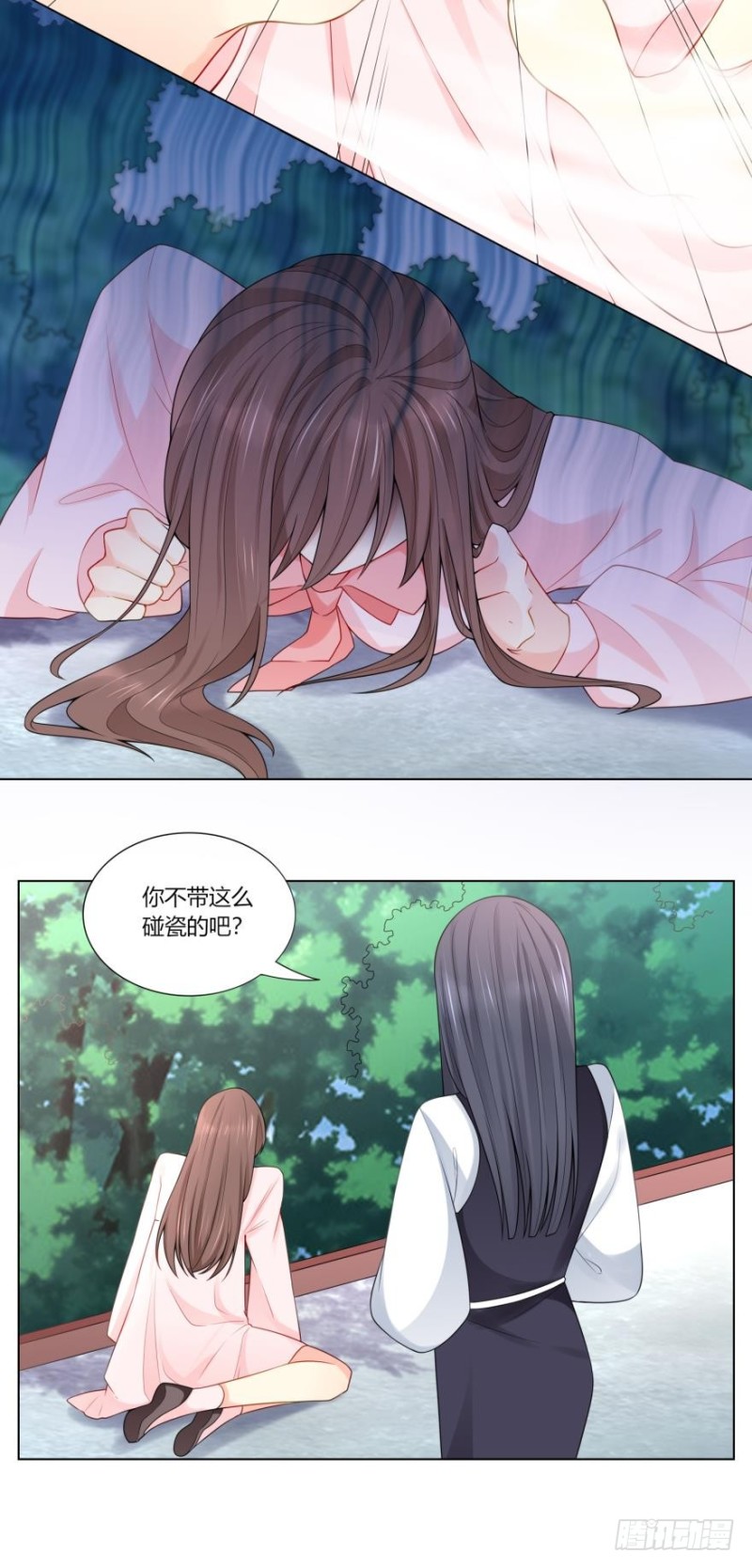 第六十四话5