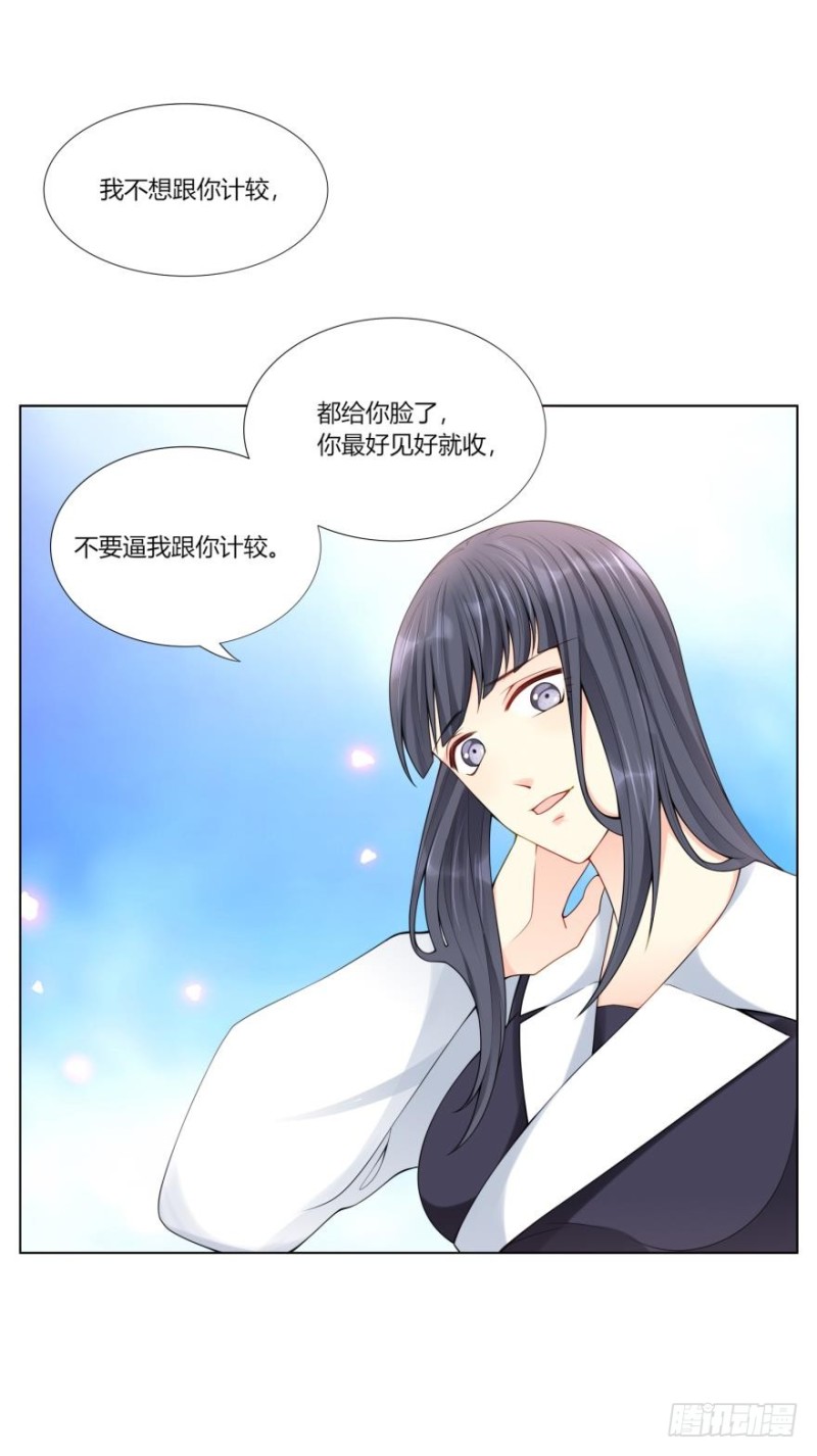 第六十四话19