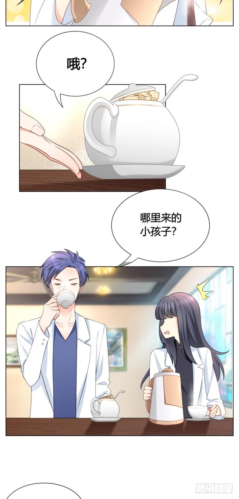 第七十话15