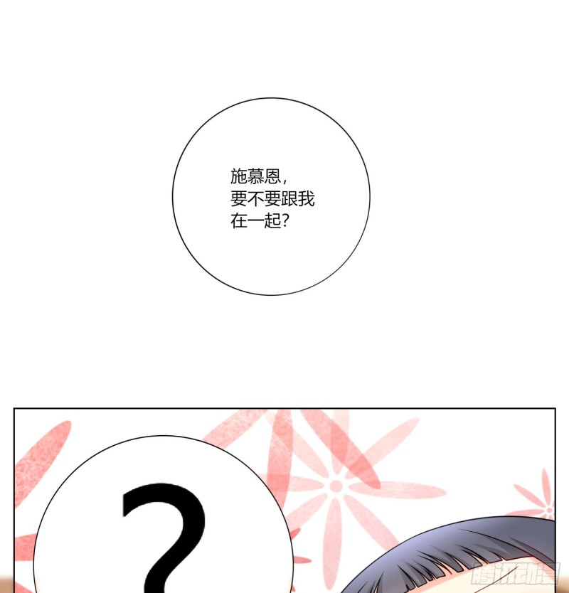 第七十二话0