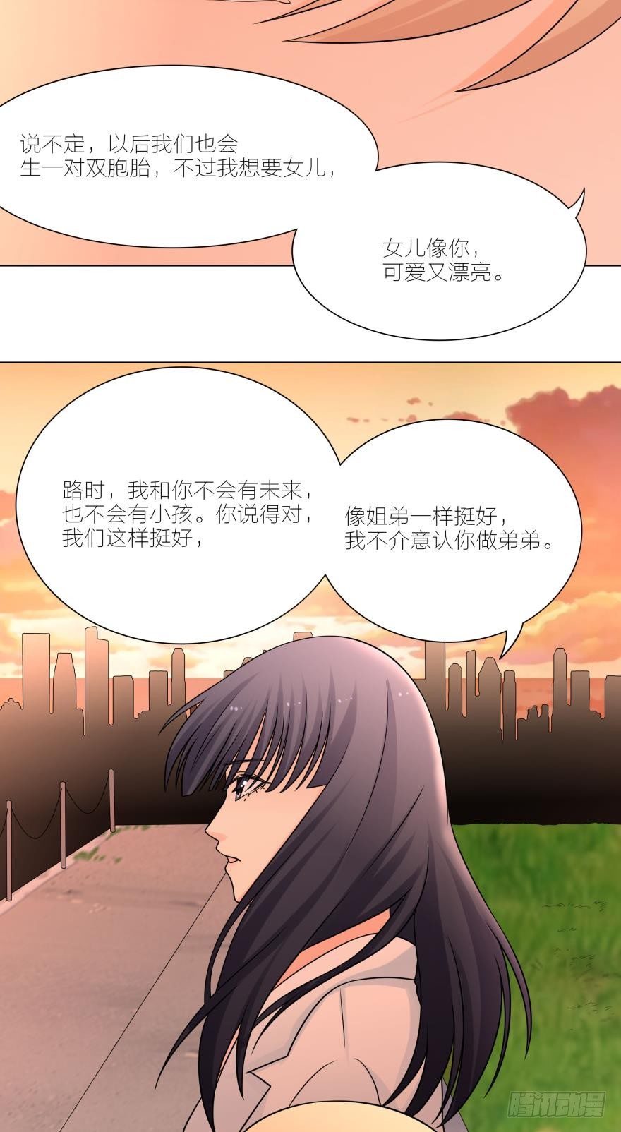 以后我们也会生一对双胞胎16