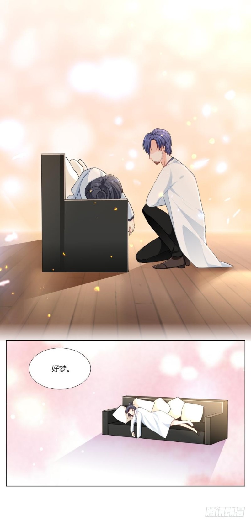 第六十六话13