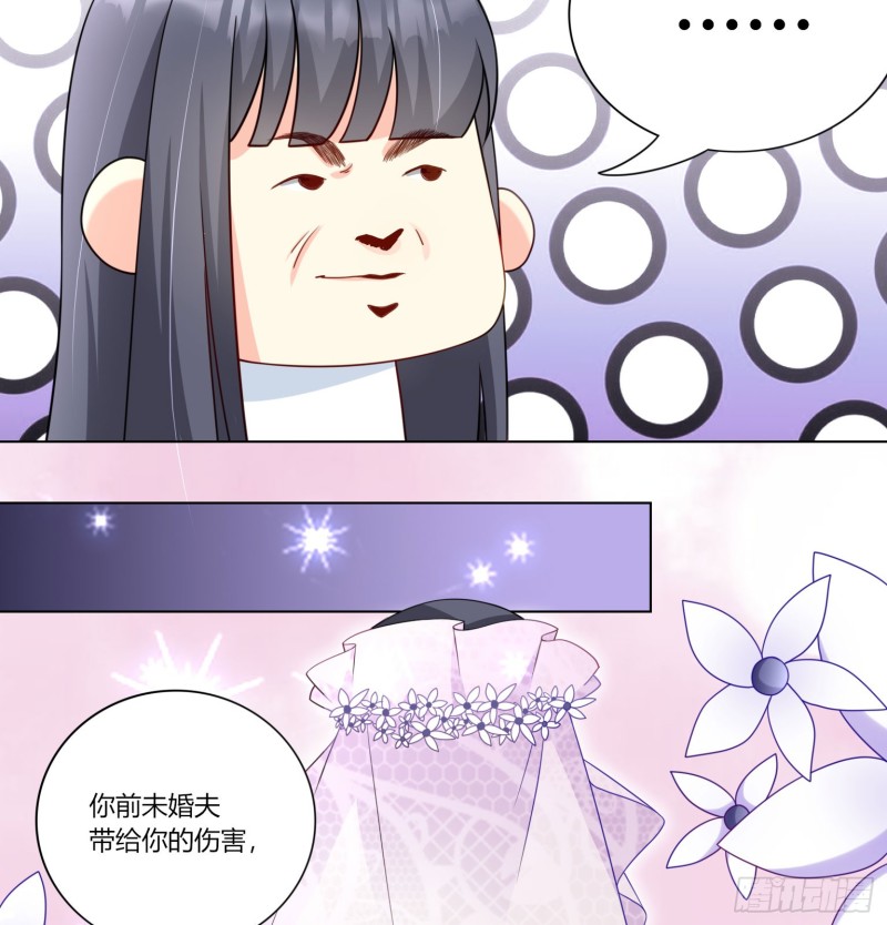 第七十二话8