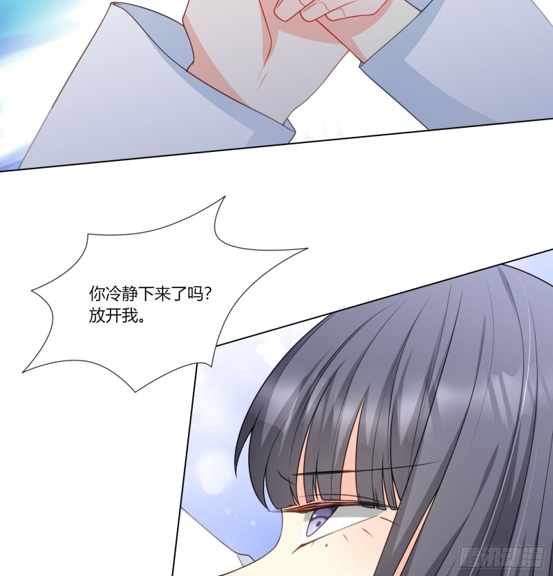 第七十二话21