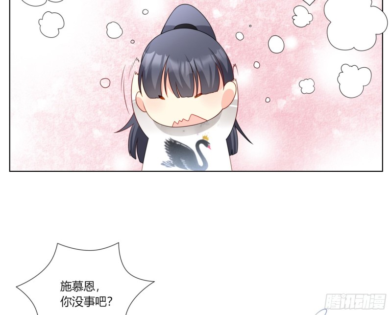 第七十二话42
