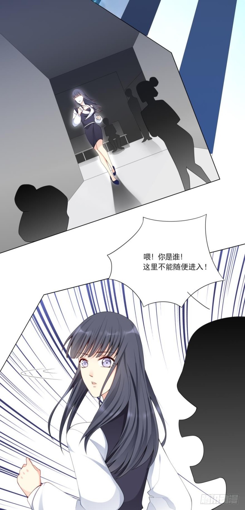 第六十五话14