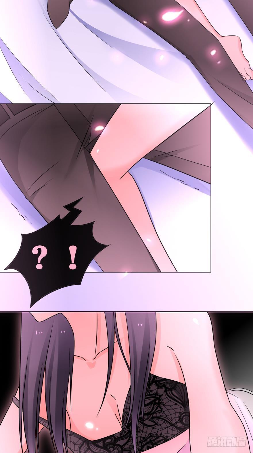 欲火焚身？！16