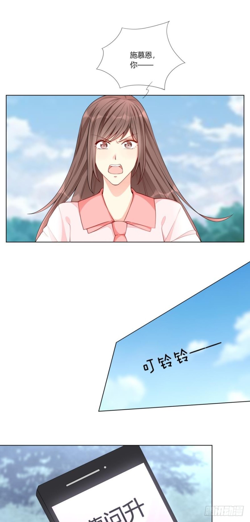 第六十五话0