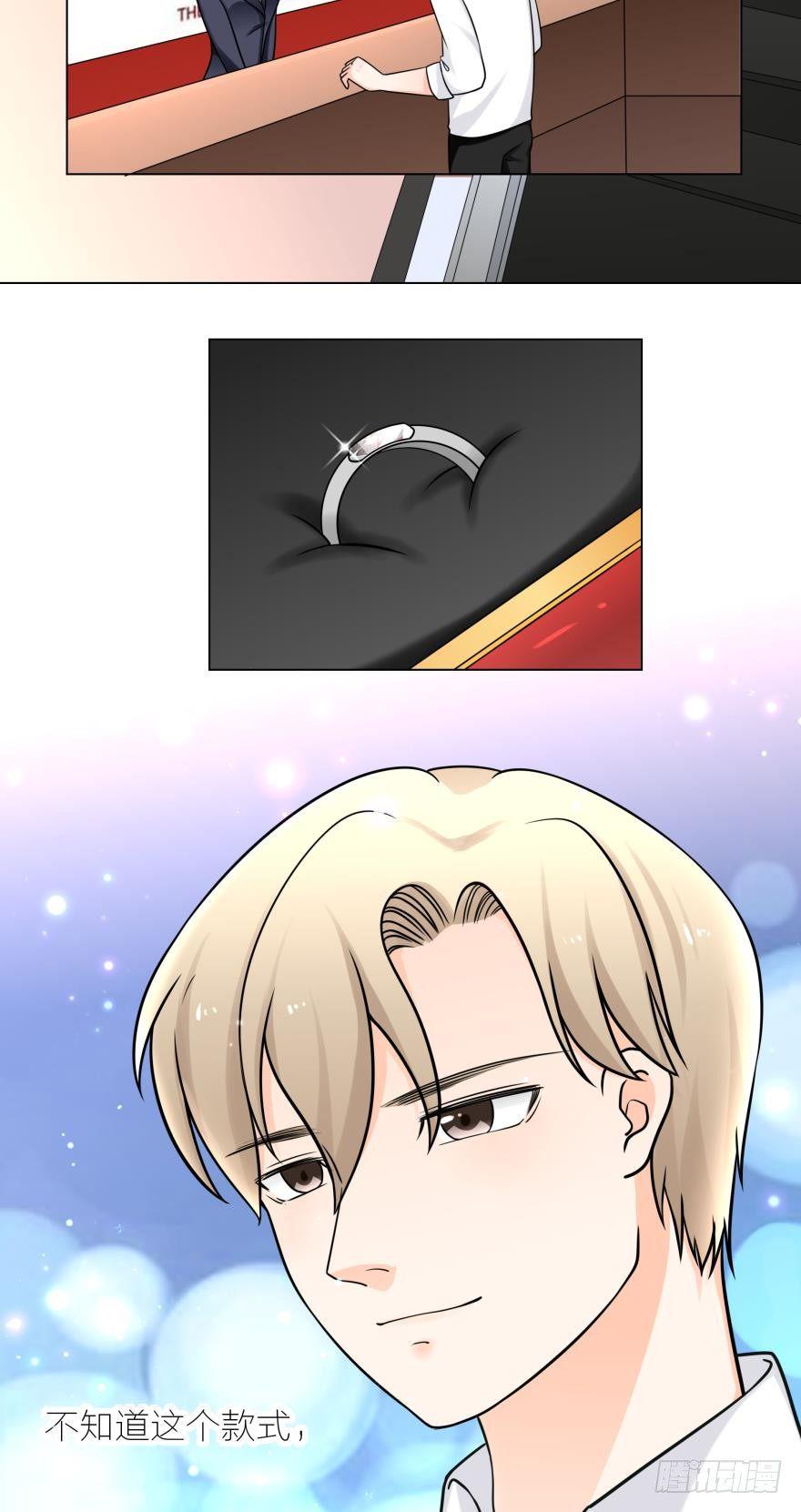 求婚1