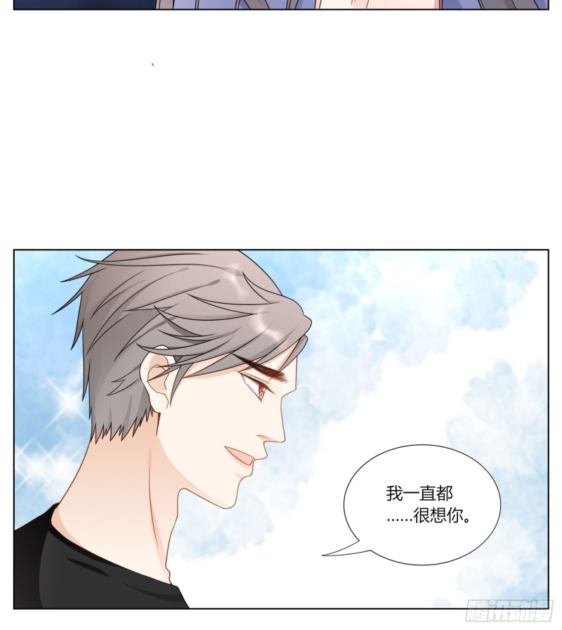 第七十四话7